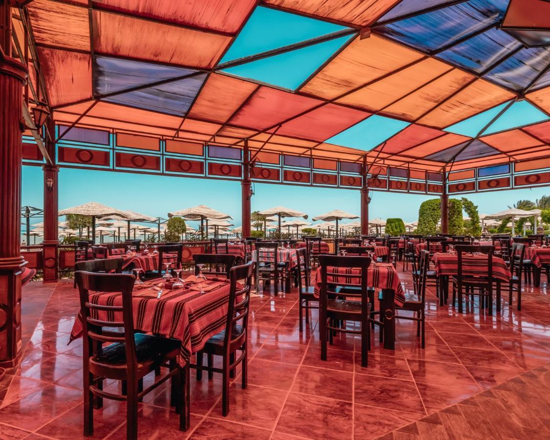 Amc Royal & Ośrodek wypoczynkowy 5*
