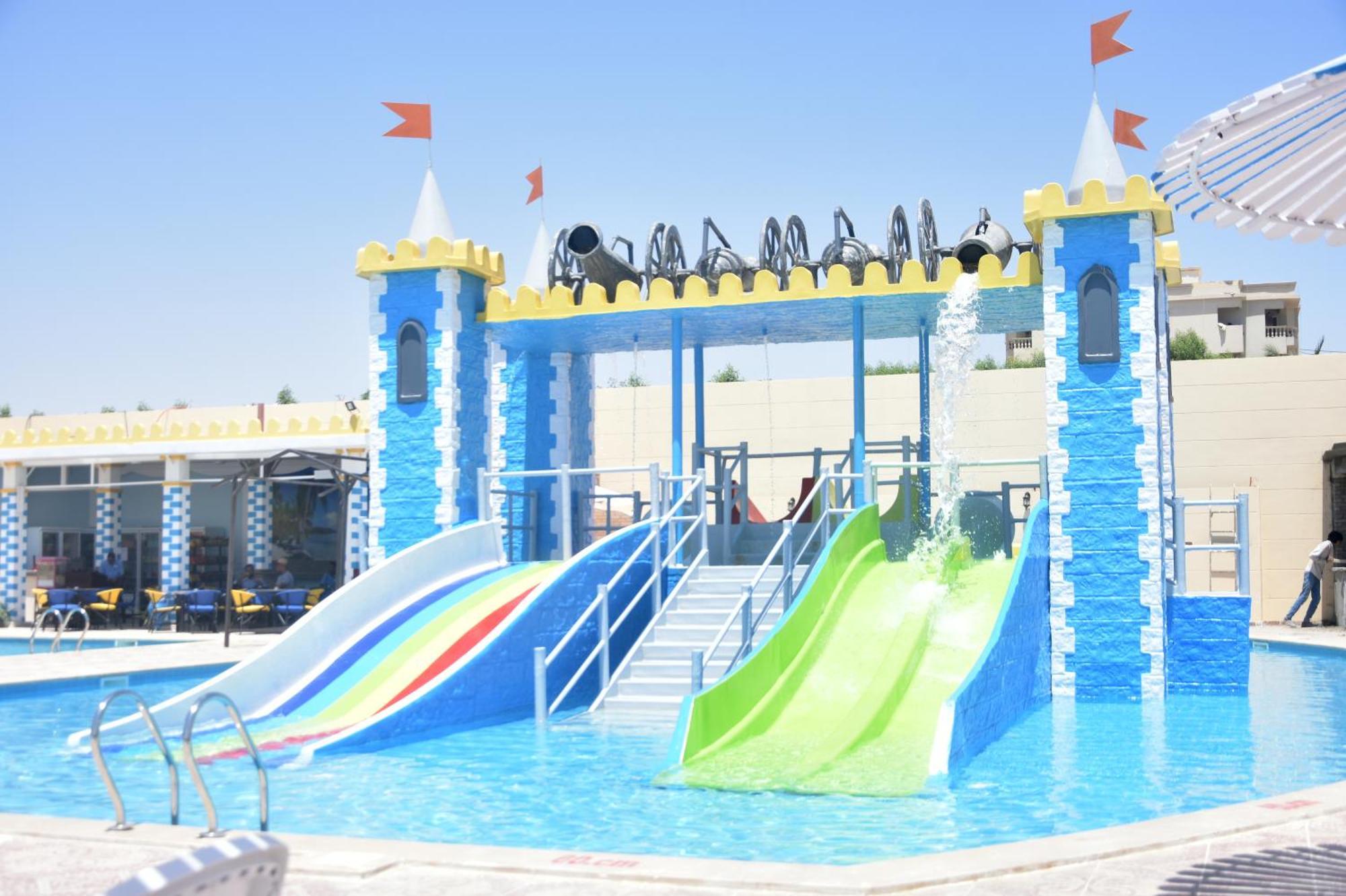 Amc Royal & Ośrodek wypoczynkowy 5*